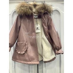 CHAROL CAPUCHA PELO ROSA - LA MARTINICA (INV 25) - Imagen 2