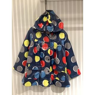 CHUBASQUERO LUNARES FORRADO - BOBOLI - Imagen 1