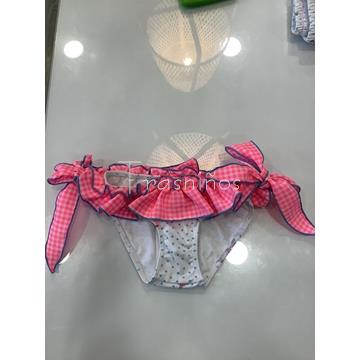 CULETIN EL PATITO FEO - LA MARTINICA ( VERANO 25) - Imagen 1