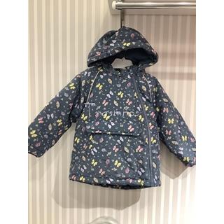 PARKA CON FORRO MARIPOSAS - NAME IT - Imagen 1