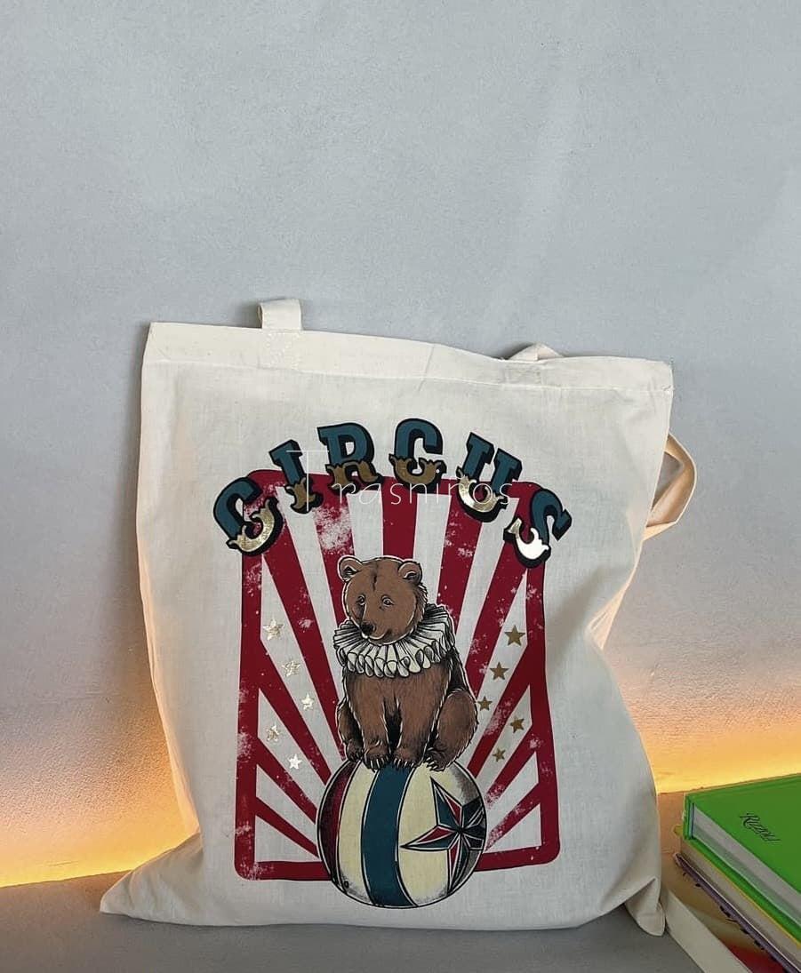 Sudadera circus oso crudo de Eleonora - Imagen 4